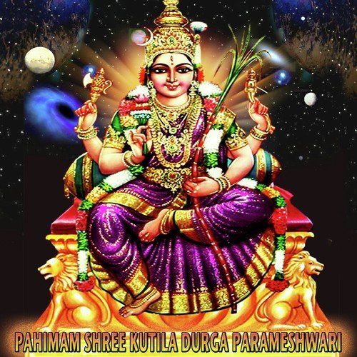 Mandarti Maate - Nanditha