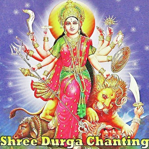 Om Shree Durgapara - Nanditha