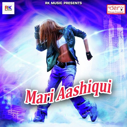 Wahi Me Kila Thok Dem - Various Artists