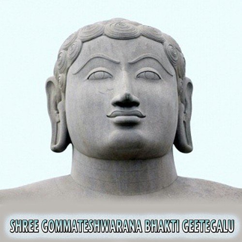 Shuddharatiya - Various Artists