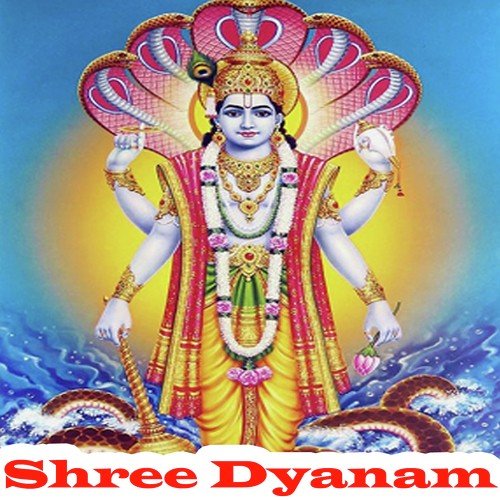 Om Tadvagna - Veda Bramha Nagaraj, Madhu