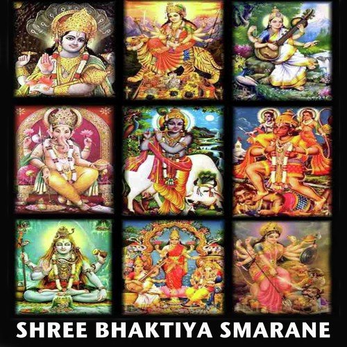 Vakra Tunda - Shree Varshini