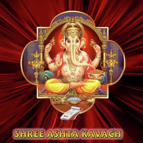 Yatho Anant - Veda Bramha Vinayaka Bhutt