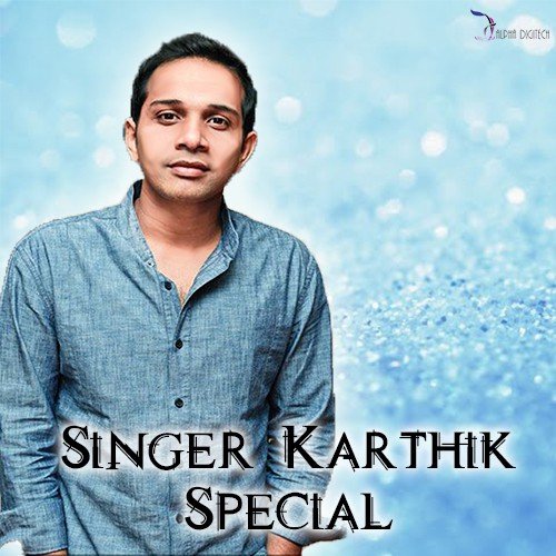 Mugilina Naguvige - Karthik