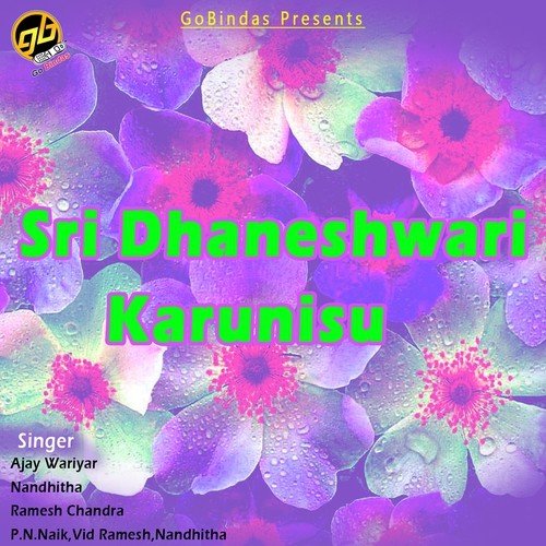 Mangalavo - Various Artists