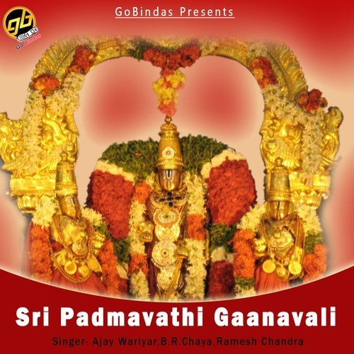 Sarvaranu - Various Artists