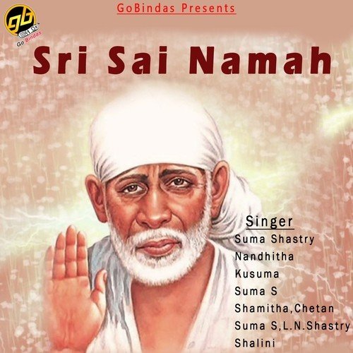 Sai Ram - Various Artists
