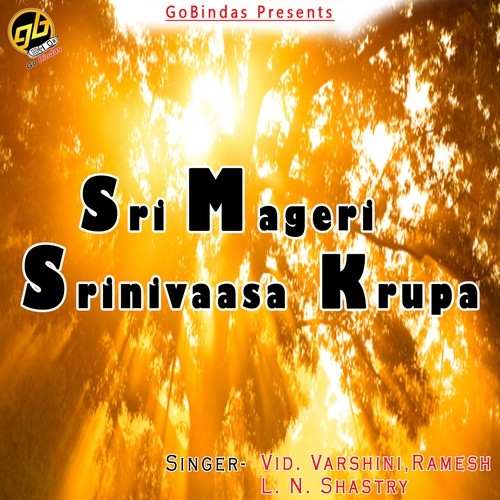 Ganagala - Various Artists