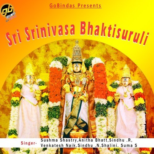 Satya Dharma A - Various Artists