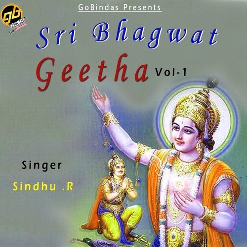 Karma Sanyasa Yoga - Sindhu .R