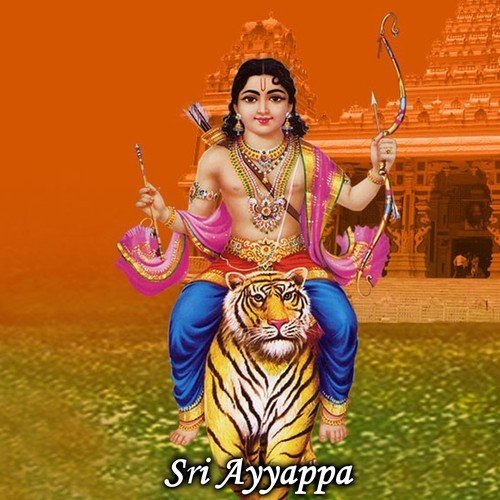 Nanna Koralu Ninna Kugalu - Various Artists