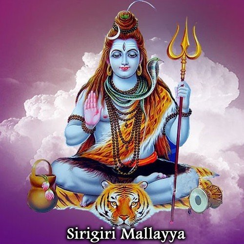 Siddharama Sollapura - Various Artists