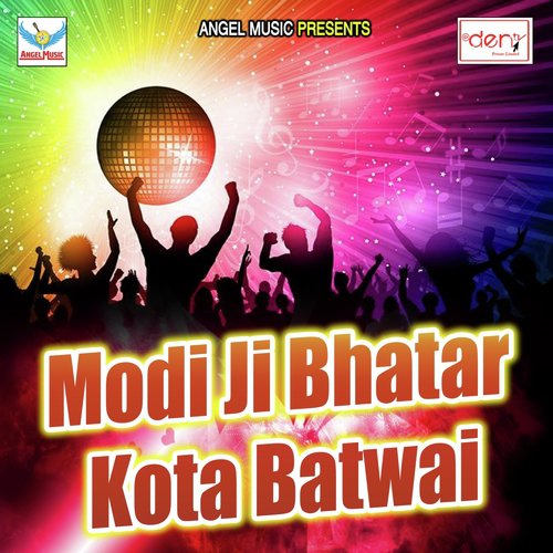Marab Dulha Ke Goli - Various Artists