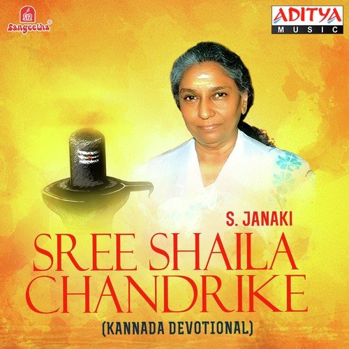 Akka Kelavva - Various Artists