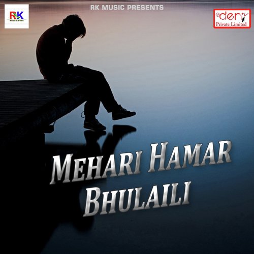 Malaiya Khale Bhola Kali Tasli - Various Artists