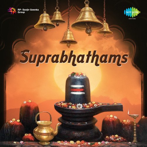 Sri Guru Siddheshwara Suprahbhatha - Various Artists