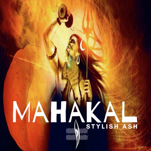 Mahakal - STYLISH ASH