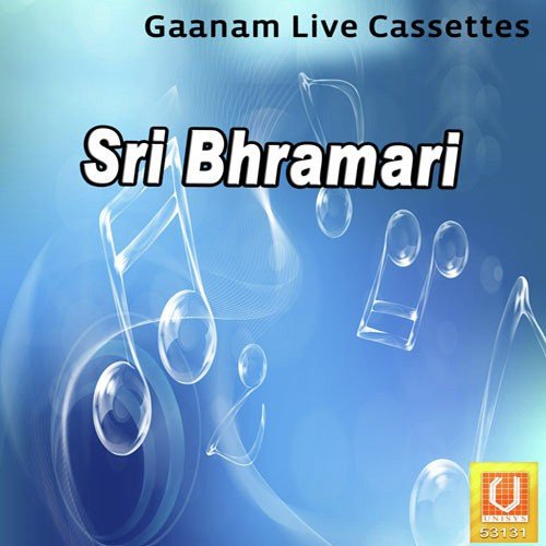 Ui Yaled Kulondu - S. P. Balasubrahmanyam, Ajay, Narsimha