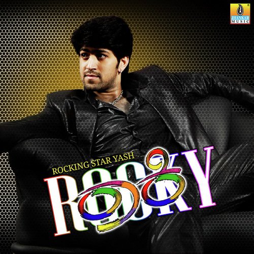 Volla Volla - Venkat-Narayan