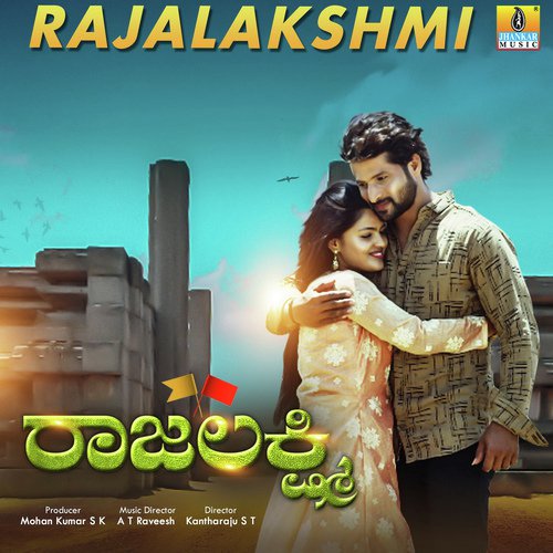 Kelle Nee Kelle - A.T. Raveesh