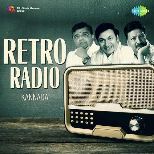 Naane Neenu (From Vidhi Vilaasa) - Various Artists