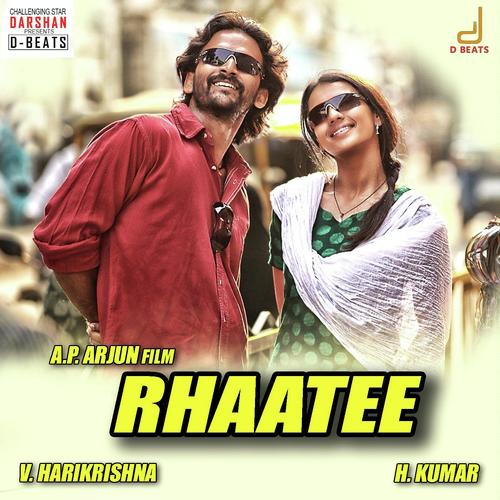 Raja Raniyanthe Reprise - Sonu Nigam, Vani Harikrishna, Vani Harikrishna, Santhosh, Kichcha Sudeepa, Shreya Ghoshal