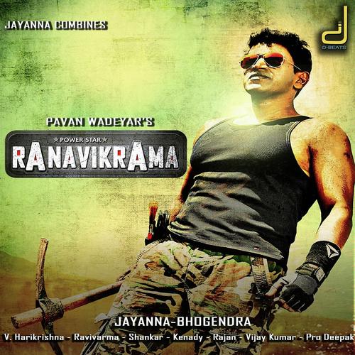Gowri Gowri - Santhosh, Kunal Ganjawala, Santhosh, Vijay Prakash, Karthik, Palak Muchhal, Puneeth Rajkumar