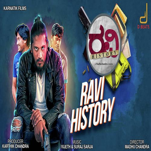Sorry Parents - Suraj Sarja, Vijeth Krishna, Suraj Sarja