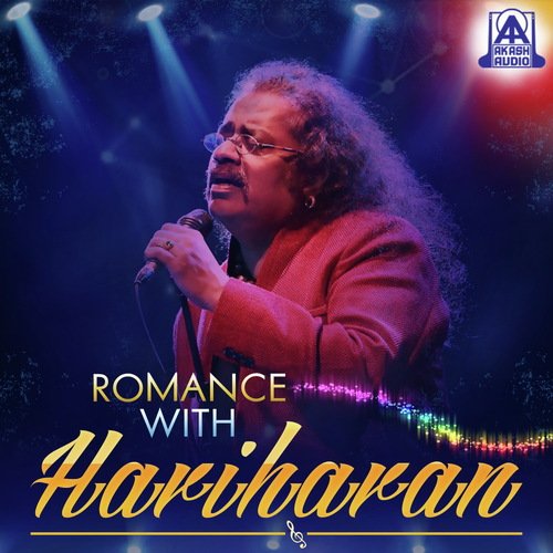 Oho Chenne (From Sparsha) - Hariharan