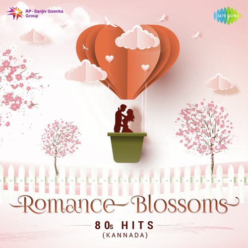Heegay Nee (From Minchina Vota) - Various Artists