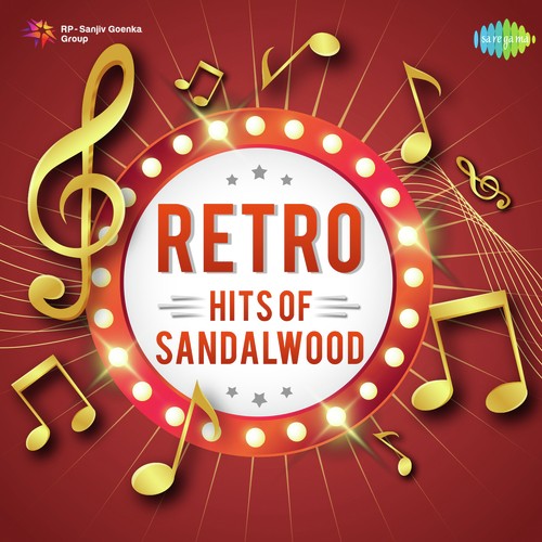 Alli Illi Hudukutha (From Bore Gowda Bangaloorige Banda) - Various Artists