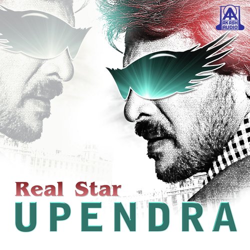 Kayi Kayi Uppinakayi (From Super) - V. Harikrishna, Gurukiran, Sadhu Kokila, S.A. Rajkumar, Hamsalekha