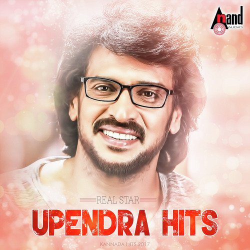 Dance Raja Dance - Various Artists