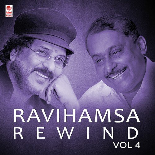 Ramachari Haaduva - Hamsalekha