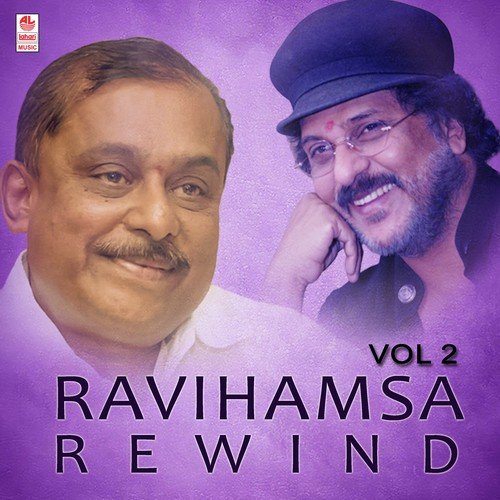 Sangeethave - Hamsalekha