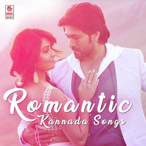 Ee Sanje - Sonu Nigam