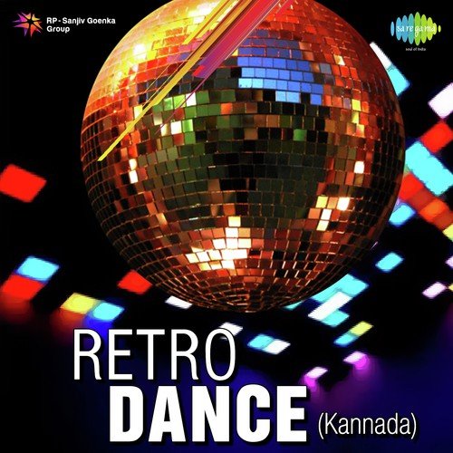 Paramaathma (From Auto Raaja) - G. K. Venkatesh