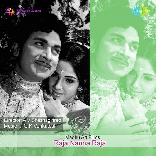 Raja Nanna Raja   Title Music - G. K. Venkatesh