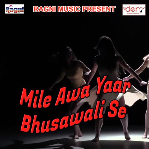 Chipari Jaisan Sat Dem Tat Par - Various Artists