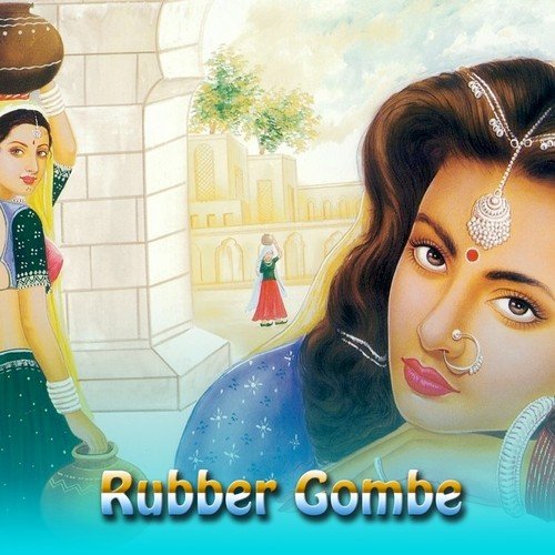 Nodu Henna Kandara - Various Artists