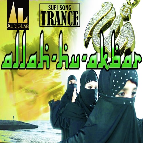 Allah Ho Akbar - Abdul Shaikh