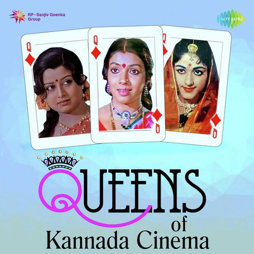 Kalidasa Kanada (From Marayetha Manikya) - Various Artists