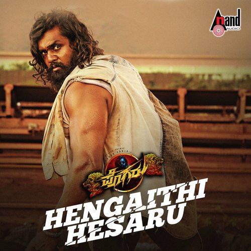 Pogaru Hengaithi Hesaru - Shravan Kumar