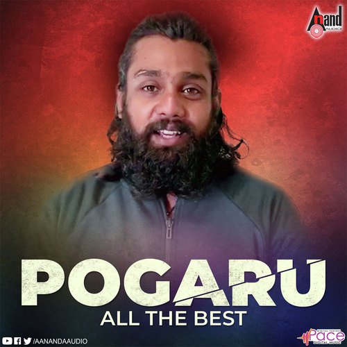 Pogaru Pogaru - Shravan Kumar
