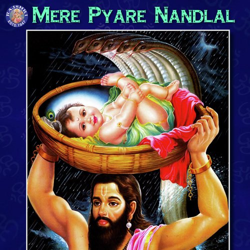 Aaiyo Ji Mharo Desh - Sanjeevani Bhelande