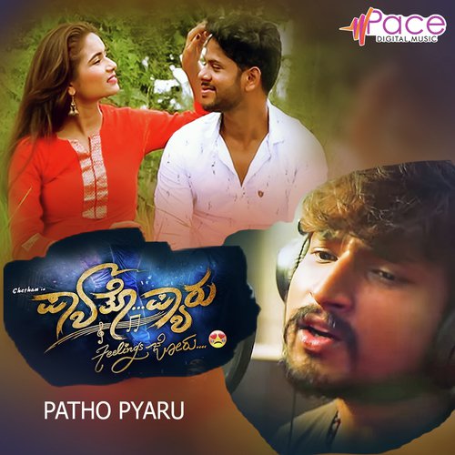 Lovvu Lovvu Bari Novvu - Channappa Huddar