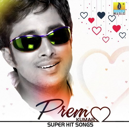 Kanna Neeru  (From Charminar) - Various Artists