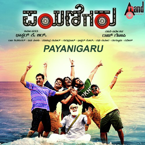 Snehane Namma - Vinu Manasu