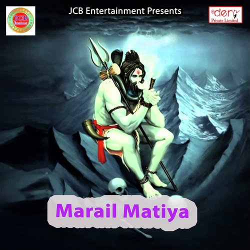 Mahur Odhani Ke Kor Per Leke - Mukesh Ladla