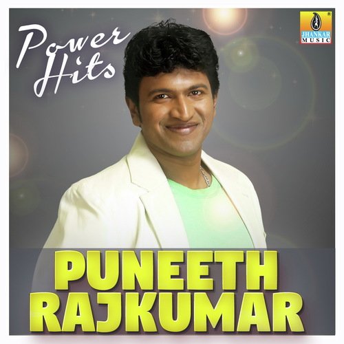 Dasavalad Hoova (From Mumbai) - Various Artists
